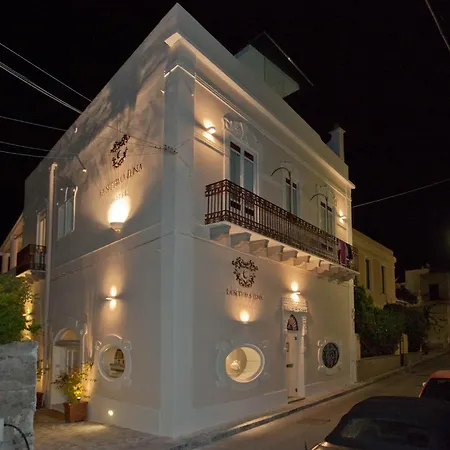 La Settima Luna Hotel Canneto (Lipari)