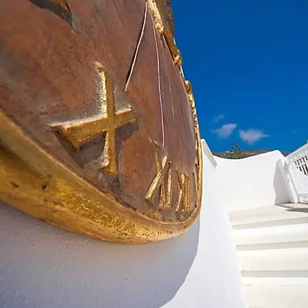 La Settima Luna Hotel Canneto (Lipari)